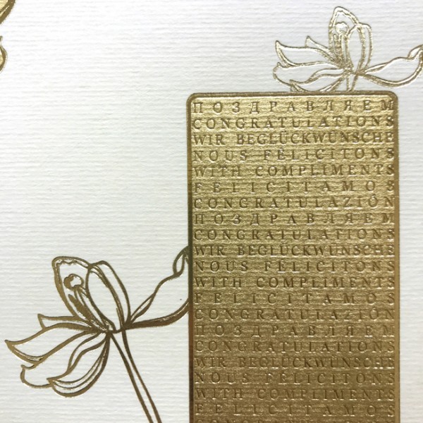 188-114 золото