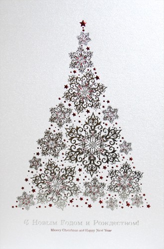 06396 белое серебро