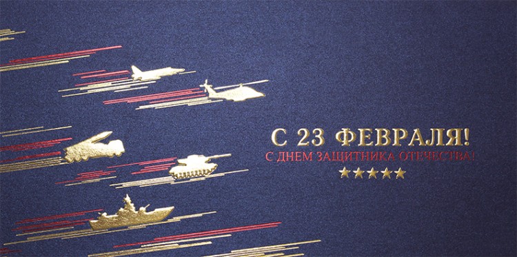 03-188 синяя
