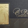 004-364 черная