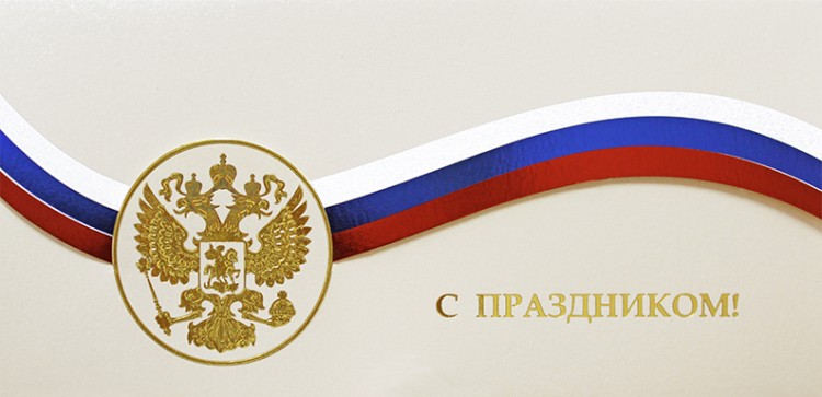 004-309 золото