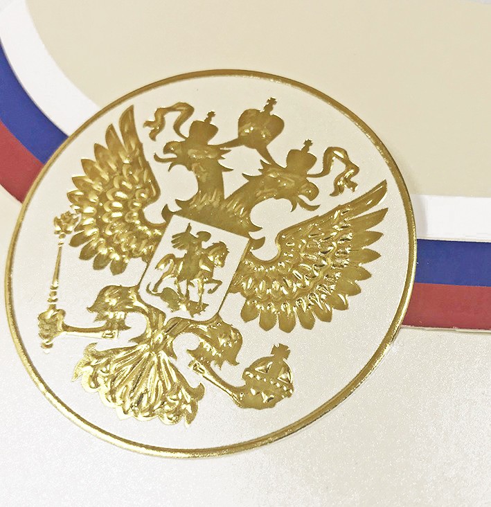 004-309 золото