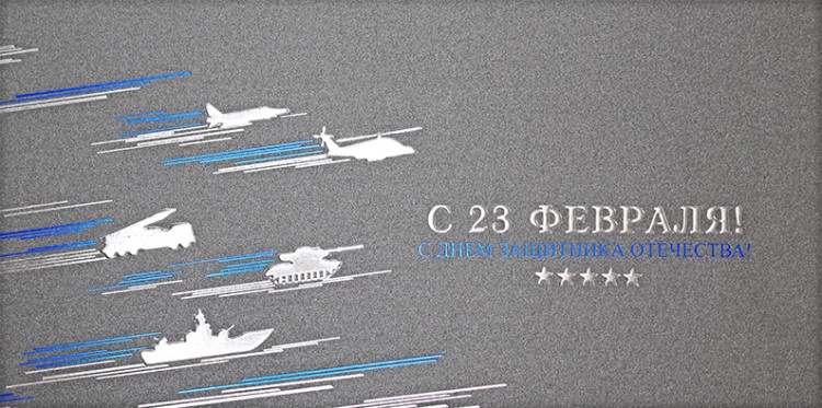 03-188 серебро