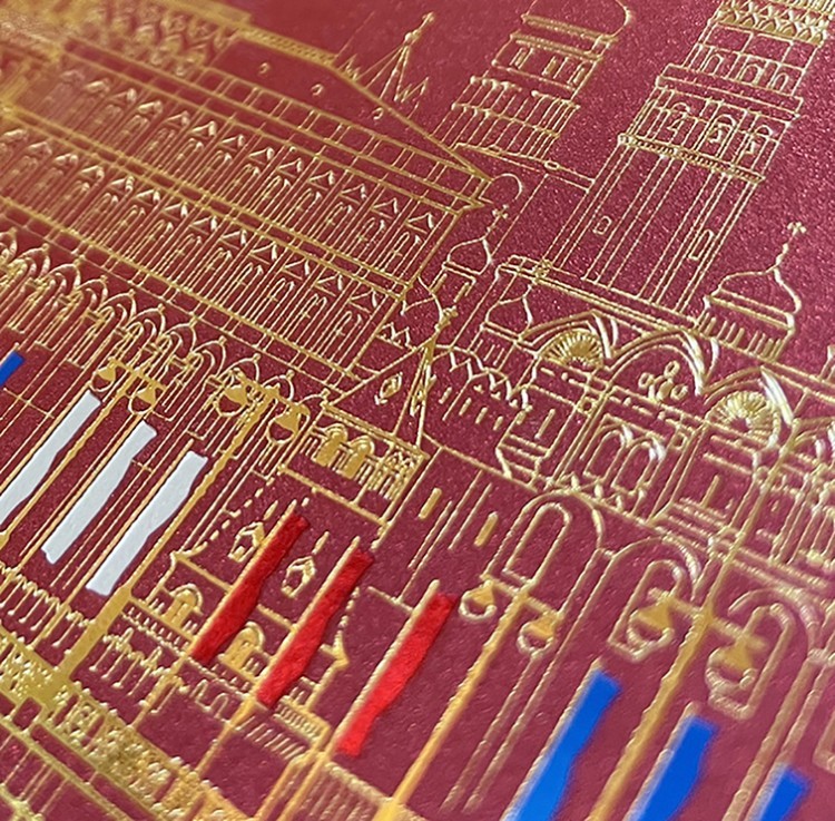 004-341 красная