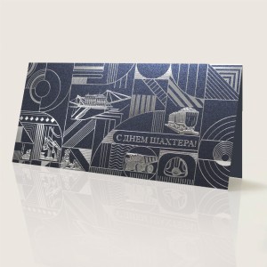 005-336 синяя