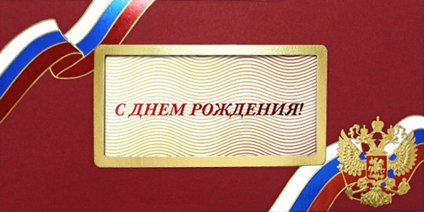 05-271 красная