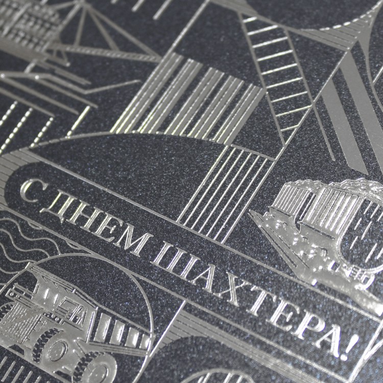 005-336 черная