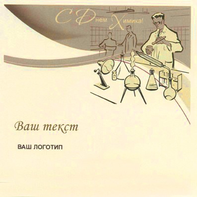 188-111 x бежевая