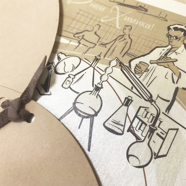 188-111 x бежевая