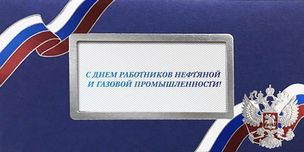 004-271n синяя 