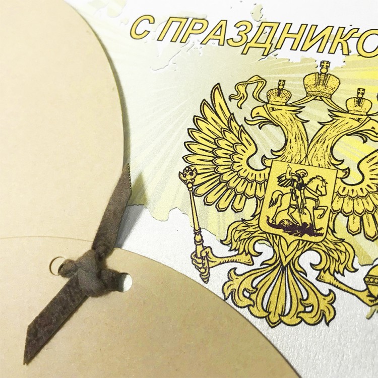 188-111gos бежевая