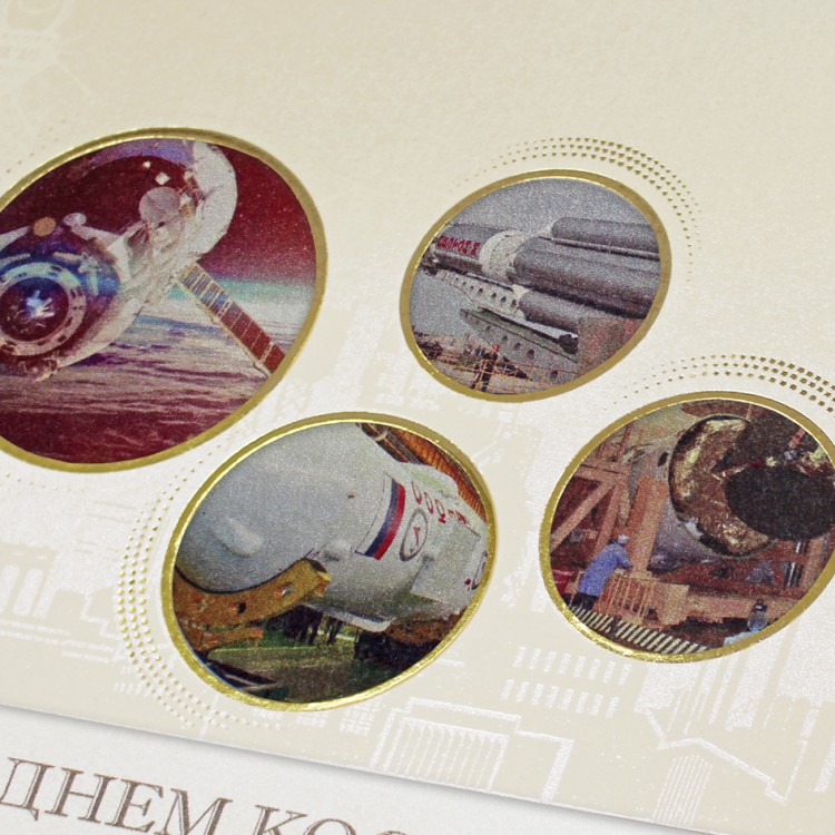 004-337 золотистая