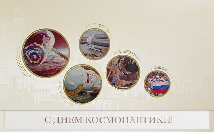 004-337 золотистая