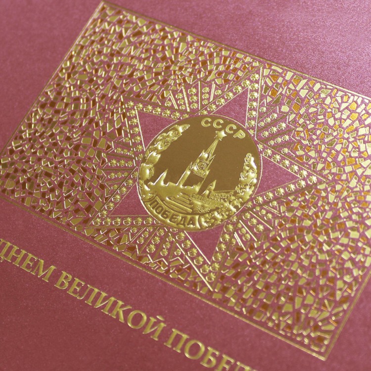 03-170 красная