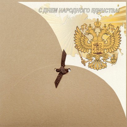 188-111-4 бежевая