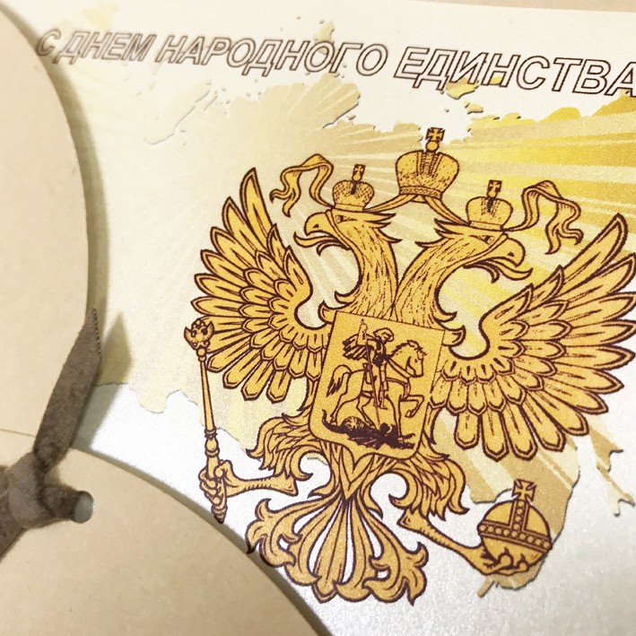 188-111-4 бежевая