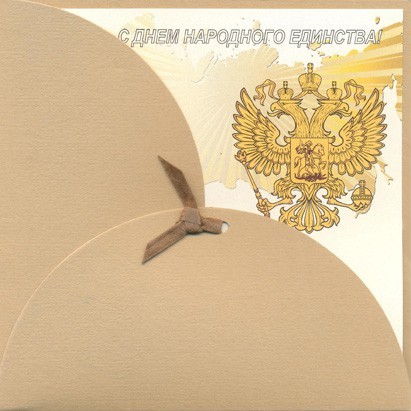 188-111-4 бежевая