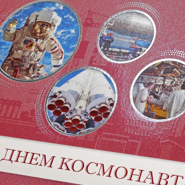 004-337 красная