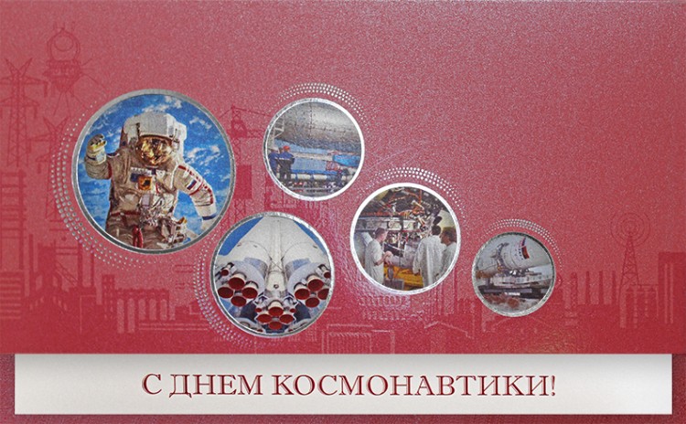 004-337 красная