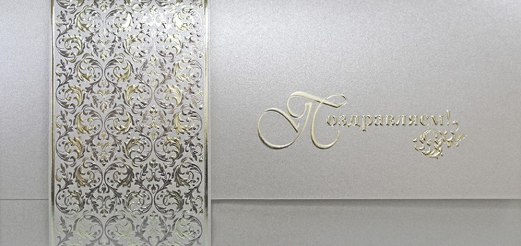 005-303 серебро