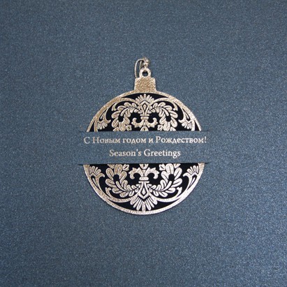 06408 синий металлик