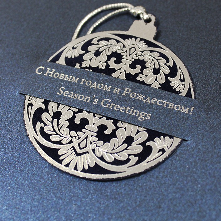 06408 синий металлик