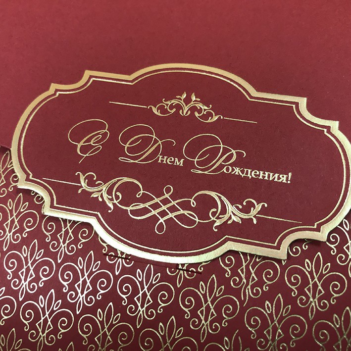 05-065 красная