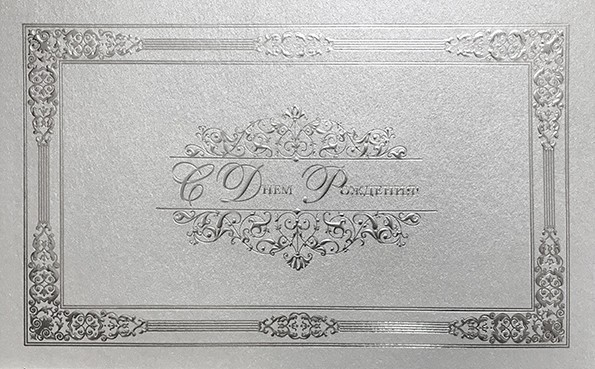 05-072 серебро