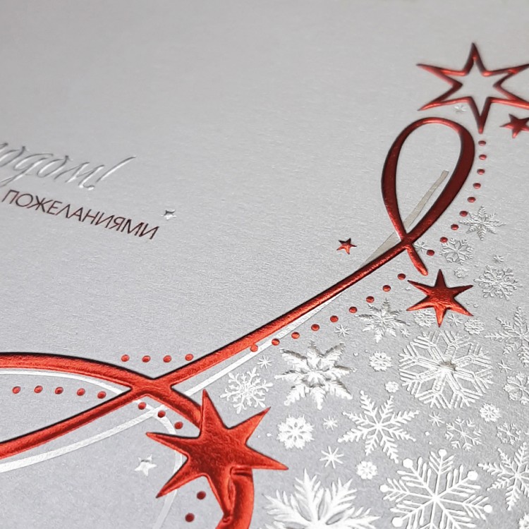 06646 серебро