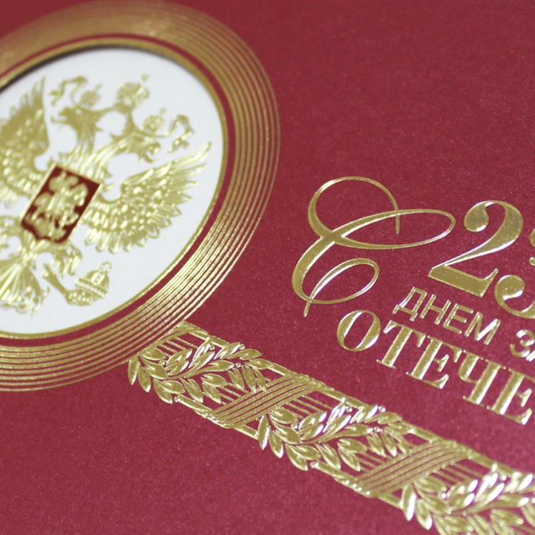 03-251 красная