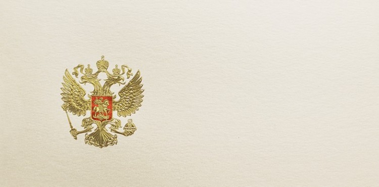 03-251 красная