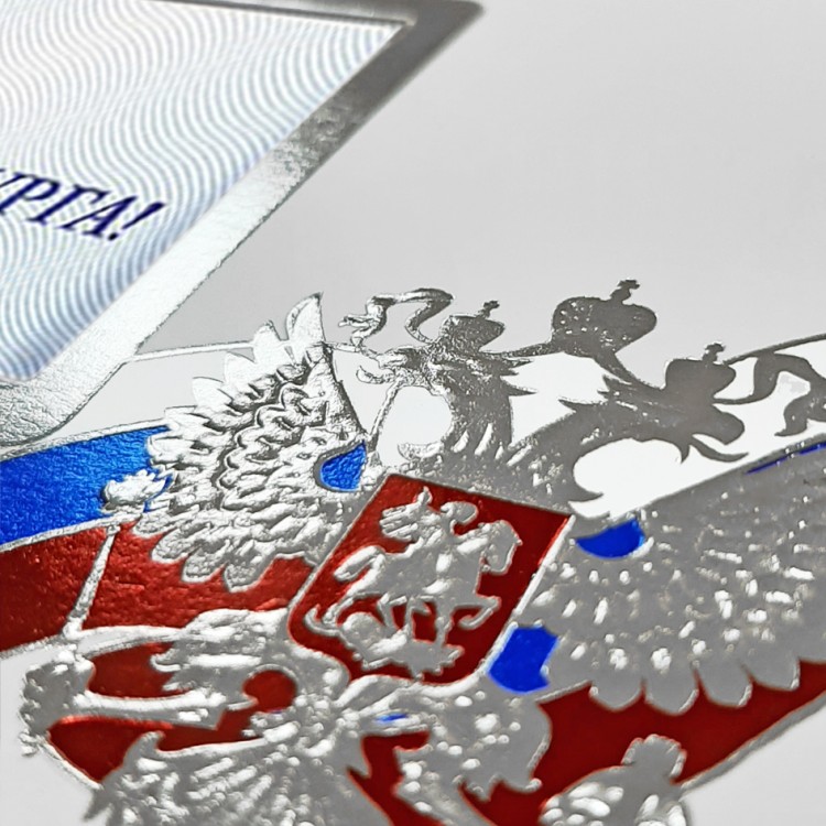 004-271 met  белая