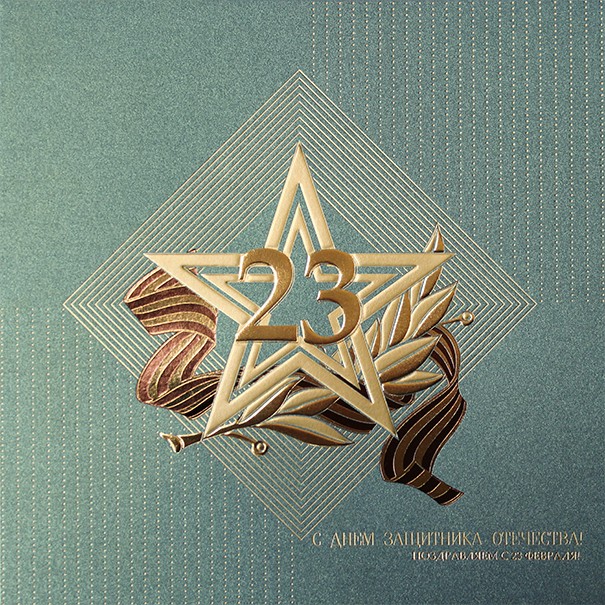 03-191 зеленая