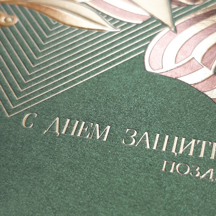 03-191 зеленая