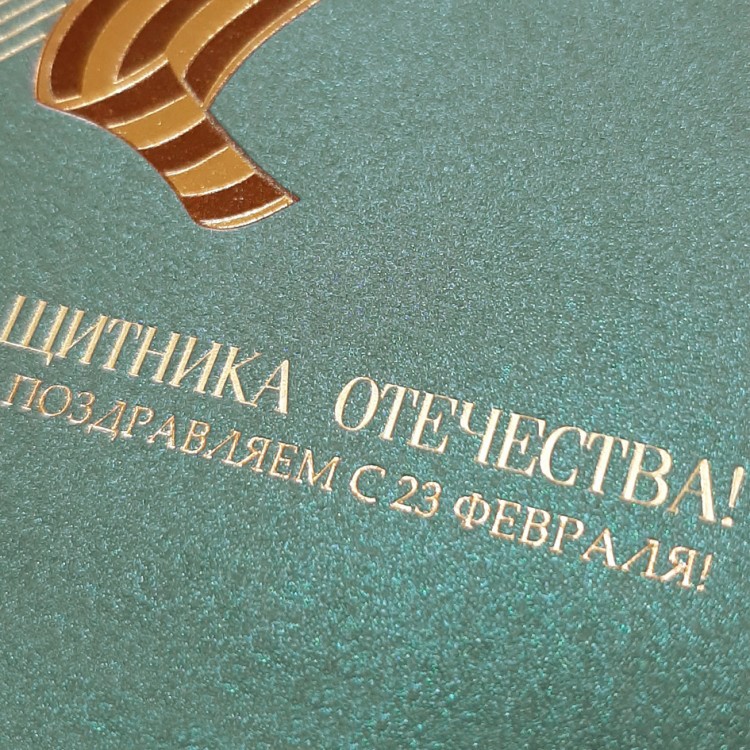 03-191 зеленая