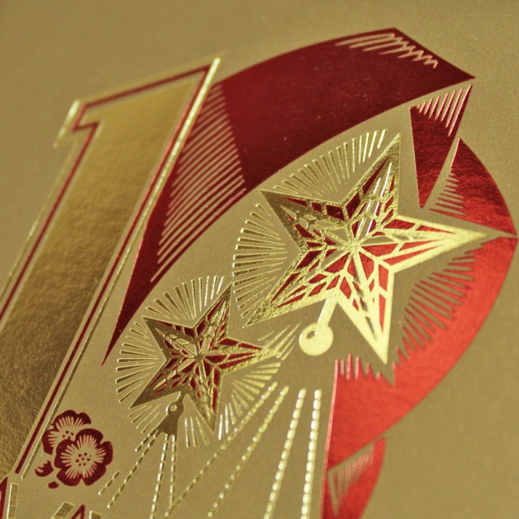 004-334 античное золото