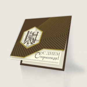 005-320 коричневая