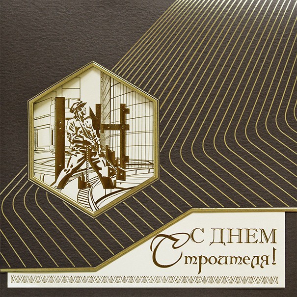 005-320 коричневая 005-320 коричневая
