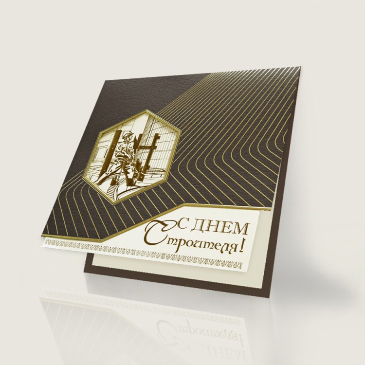 005-320 коричневая