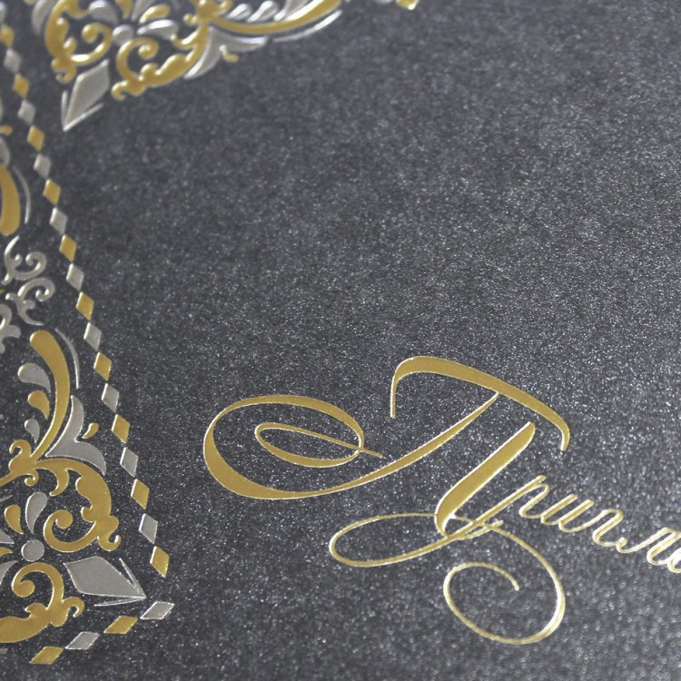 09090 темное серебро