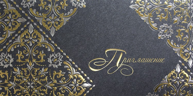 09090 темное серебро