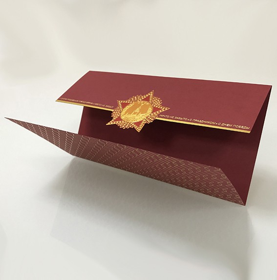 03-180 красная