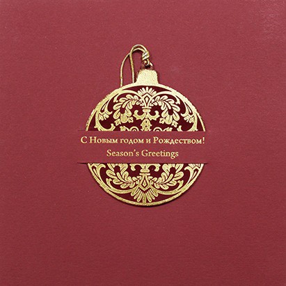 06408 красная