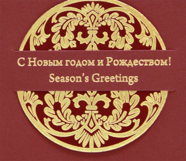 06408 красная