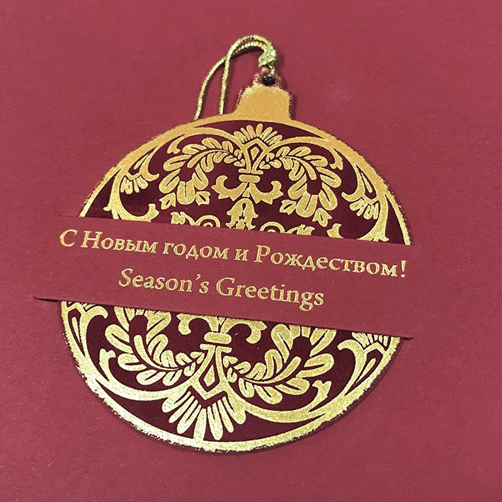 06408 красная