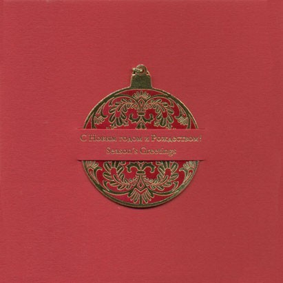 06408 красная