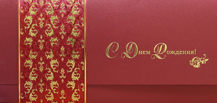 05-100 красная