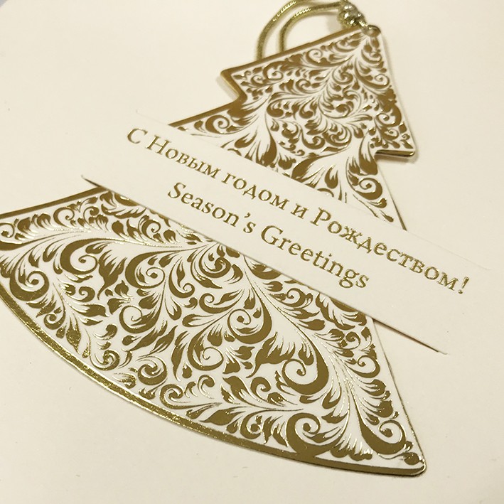 06408 бежевая