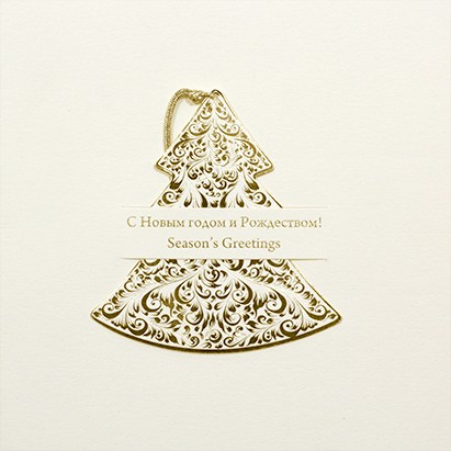 06408 бежевая