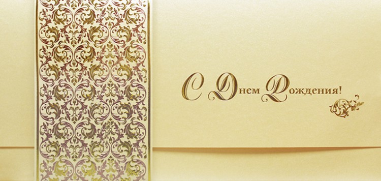 05-100 золотистая